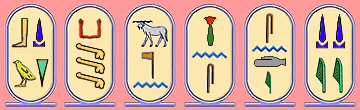 The 6 kings of dynsty 2 in the Abydos list.