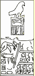 Narmer as a catfish striking enemies with a pole