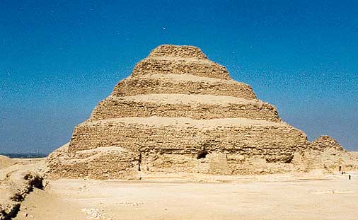 Egyptian Pharaoh Djoser