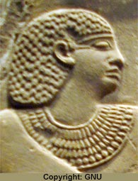  Relief (part) of King Antef II offering. 