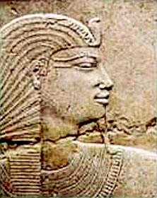 personal name: Mentuhotep