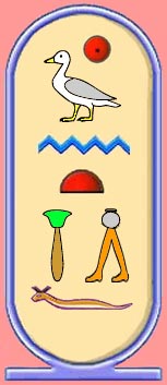  Lower five hieroglyphs: the king's personal name: Antef 