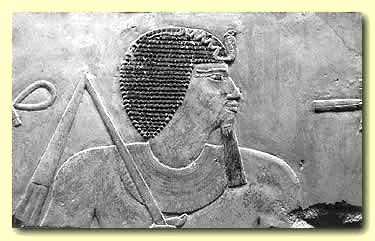  Amenemhet I shown on a relief from his mortuary temple. 