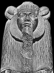  King Amenemhet III as a sphinx 