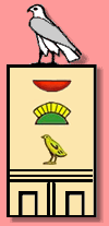  Horus name of king Sahure 