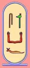  Throne name of king Userkaf 
