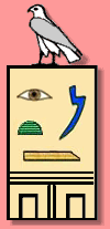  Horus name of king Userkaf 