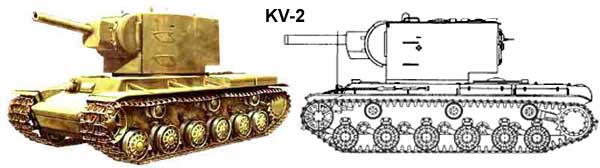 Кв 2 рисунок