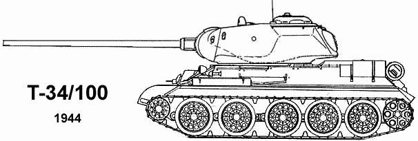 Чертеж т 44 100